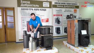 ПЕЧКА в баню. Из ТРУБЫ с ЗАКРЫТОЙ каменкой. Это УСЛАДА