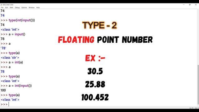#10 Python Number Data types In Telugu part -1| Integer Float Complex Datatypes | Python In Telugu