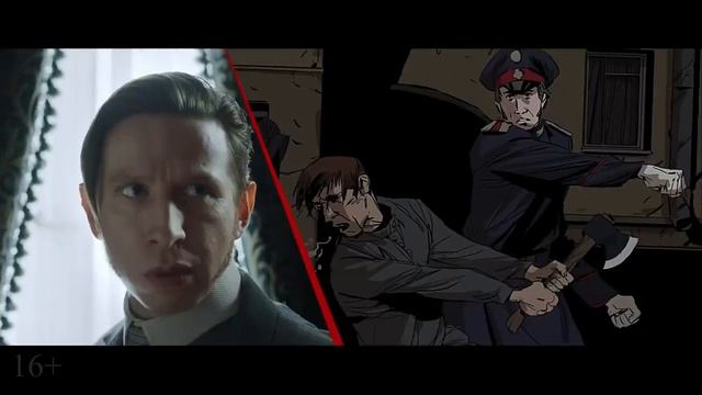 The Ninth (Devyataya) theatrical trailer #2 - Nikolay Khomeriki-directed Russian thriller смотреть онлайн