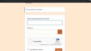 НЕ МОЖЕШЬ ЗАРЕГИСТРИРОВАТЬСЯ НА ТРИККИ? ВОТ ОНИ, ПРИЧИНЫ ИСТИНЫ