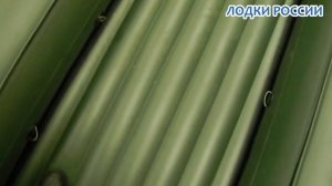 Вместительная лодка на 2 человек