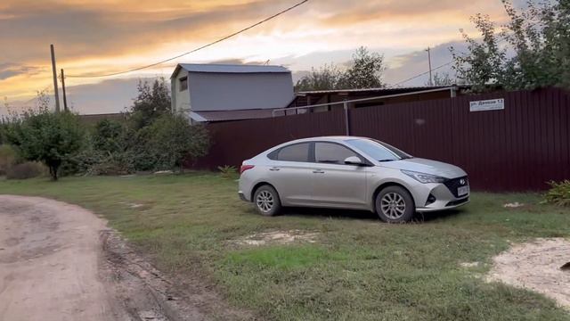 Погода так меняться что жуть и прошелся по снт и нарвал айвы смотреть онлайн