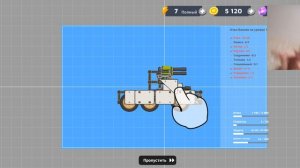 обзор на супер танк!!!!!