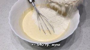 ИДЕАЛЬНОЕ МЯГКОЕ и ПЫШНОЕ ДРОЖЖЕВОЕ ТЕСТО на СМЕТАНЕ. ОЧЕНЬ ВКУСНАЯ ВЫПЕЧКА. Тоже Вкусно