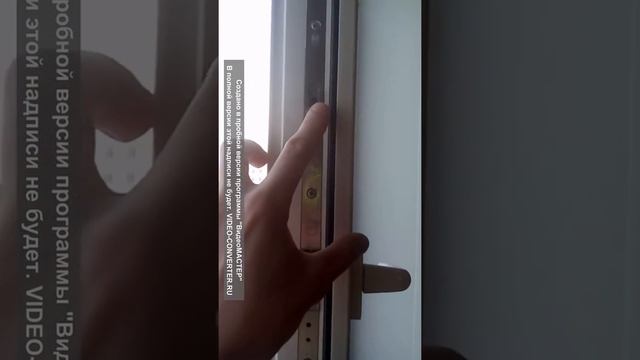 Намерзает пластиковое окно решение проблемы легко.