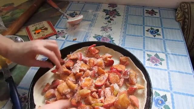 Сладкая пицца