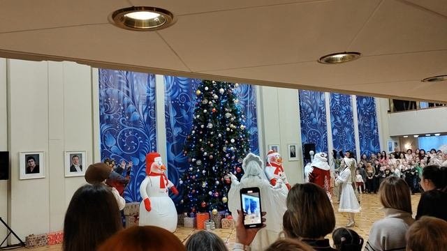 новогоднее представление