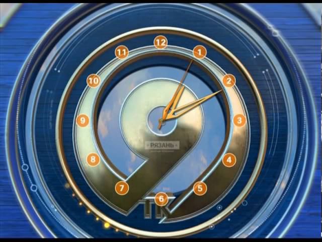 9 channel20161009 010846