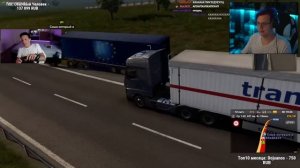 Вованыч и Мазеллов везут плотный груз с коллегами №2 Euro Truck Simulator 2 | Нарезка стрима ФУГА T