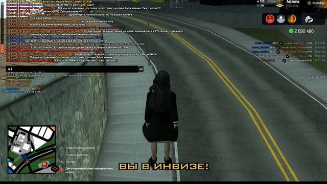 ДБ копов || Хаято смотреть онлайн