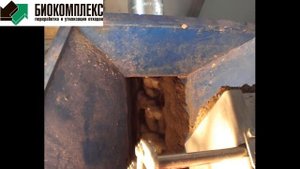 Шнековый транспортер