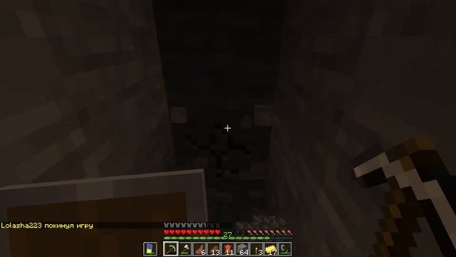 ИГРАЕМ В МАЙНКРАФТ 1.16.5 АЙПИ В ЗАКРЕПЕ смотреть онлайн