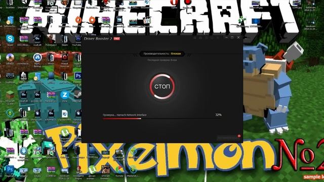 Туториал:Почему незапускается (MINECRAFTONLY) смотреть онлайн