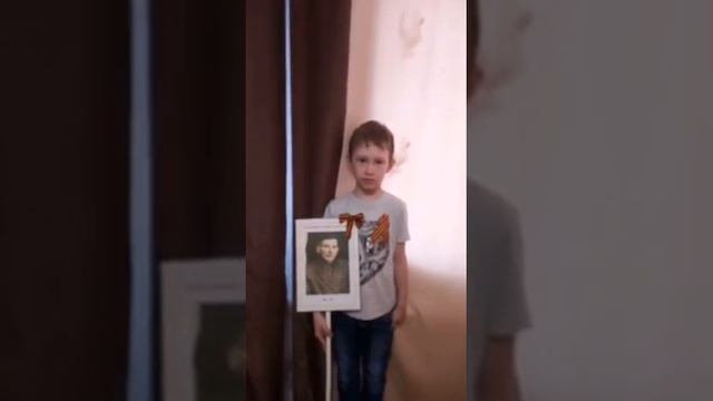 Марафон «Герои Великой Отечественной войны, подарившие нам Победу»4.mp4