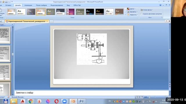 Контроль качества дорожно-строительных работ смотреть онлайн