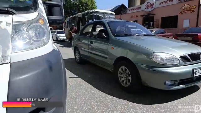 Гуляем