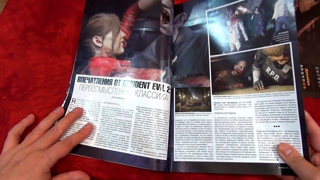 ИГРОМАНИЯ - Последний Номер Журнала смотреть онлайн