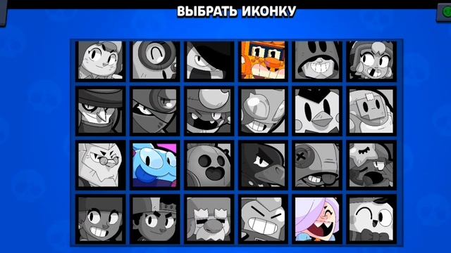 открытие боксов в brawl stars.открыл омега бокс !!! смотреть онлайн