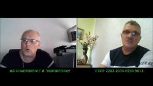Русский-украинец из Бессарабии!