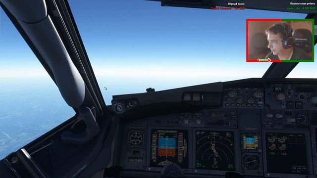 НИЖНИЙ НОВГОРОД - МИНСК. BOEING 737-700. смотреть онлайн