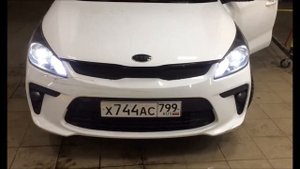 Лампы дхо с поворотниками на Киа Рио 2017 ( Kia Rio 4)