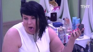 Дом-2: Ты как Баба Яга накрасилась!