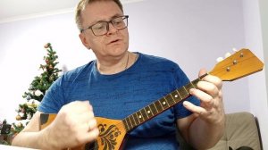 Маленькой елочке - балалайка (С) разбор