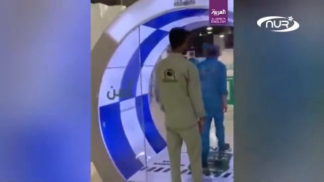 4 января 2021 г.4