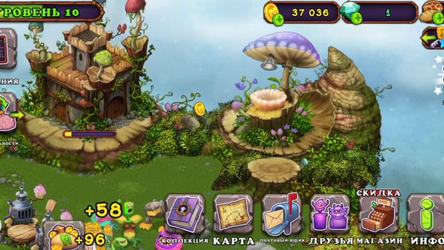 как вывести эпичиского Вужаса смотреть онлайн