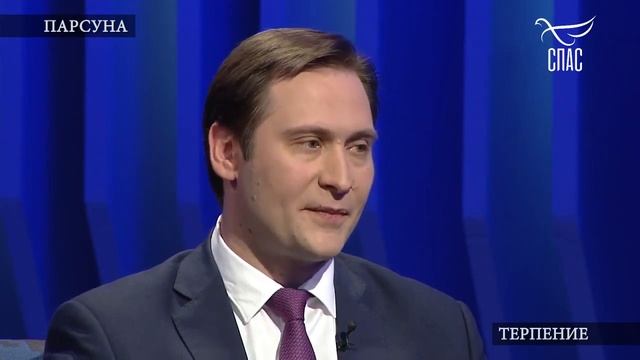 ОЛЕГ САЛАГАЙ. ПАРСУНА смотреть онлайн