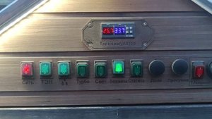 Куриные голени,маринованные в кефире Горячего копчения