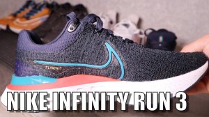 Nike React Infinity Run Fk 3. ИДЕАЛЬНЫЕ, чтобы НАЧАТЬ бегать каждый день