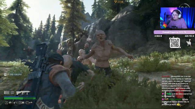 Проходження Days Gone Українською #13