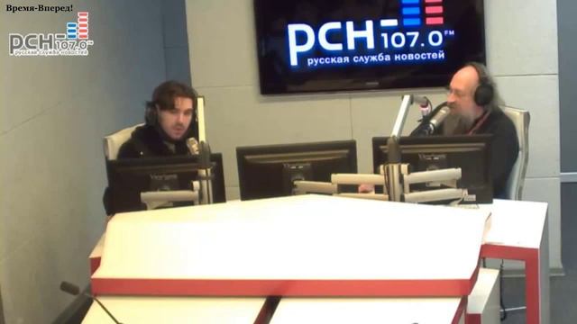 Анатолий Вассерман - О механизме работы Центрального банка смотреть онлайн