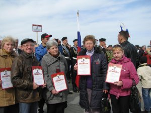 05. Головина Н.М. "Новейшая история Севастополя и Крыма — «Русская весна» 2014 года"