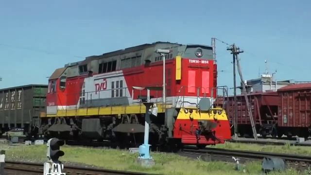 Железная дорога авторская песня А Кондратьева, участника группы Северный ветер смотреть онлайн