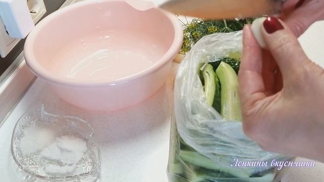 Самые Вкусные Хрустящие Малосольные огурчики за 2 ЧАСА/Малосольные  Огурцы в Пакете.