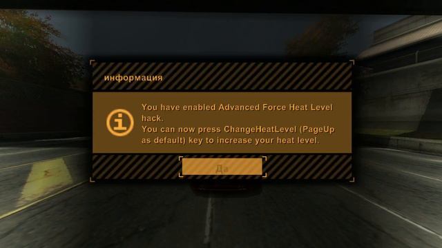 Need For Speed MW| Как обычно нечего делать смотреть онлайн