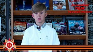 Варвара Вольтман-Спасская "Салют", читает Семен Слаутин, 10 лет, г. Кемерово