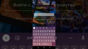 Почему я не могу зарегистрироваться в роблокс??