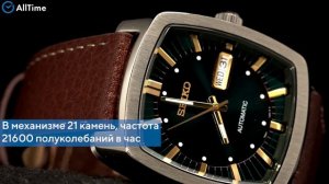 Обзор часов Seiko SNKP27. Японские механические наручные часы. Alltime