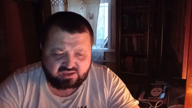 О политических дегенератах. "Патократия" Андрю Лобачевского (часть 6) смотреть онлайн