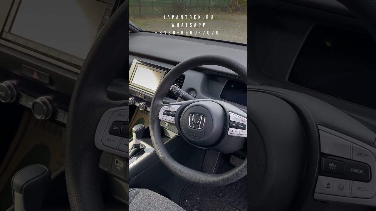 Новый Honda Fit 2020, мотор 1.3, пробег 14 тыс. за 1,35 млн ₽  #japantrek #джапантрек #автоподбор