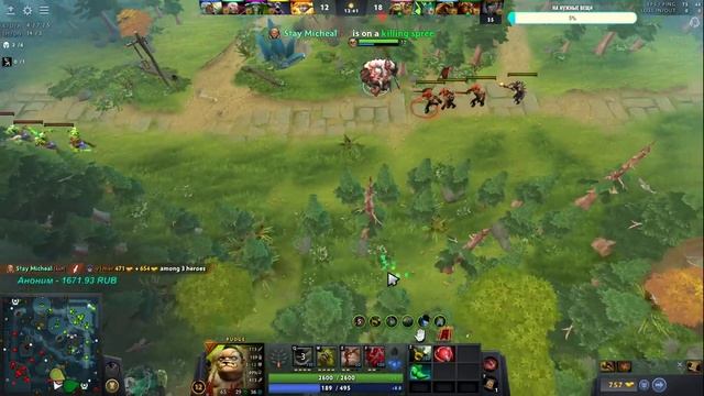 трансляция на 12 зрителей смотреть онлайн