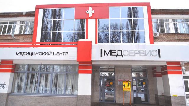 Маммография смотреть онлайн