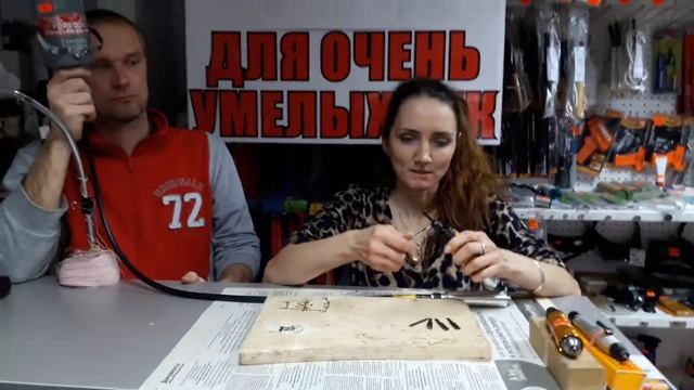 Использвание бормашинки Foredom в качестве стамески. Очумелые ручки 74.