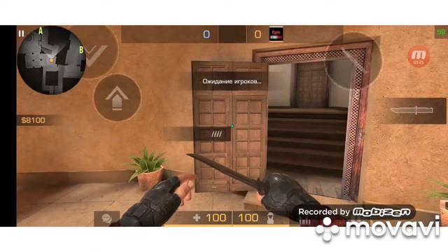 Паркур на карте SANDSTONE в standoff2 смотреть онлайн