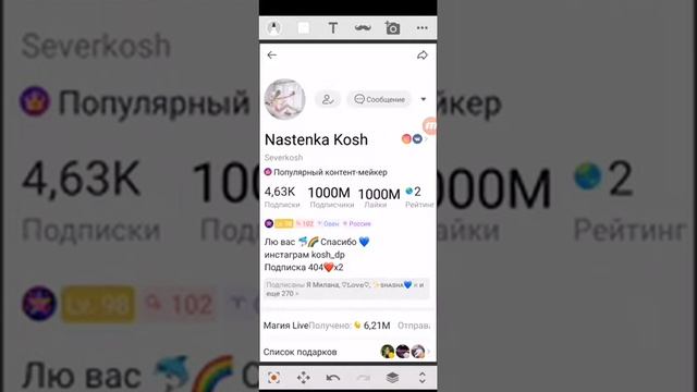 25 августа 2019 г. смотреть онлайн