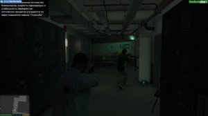 Прохождение GTA 5 на 100% - Миссия 7: Стретч на свободе