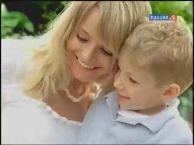 Рекламный блок и анонс | Россия 1. 05.06.2011